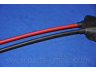 PARTS-MALL PTC-031 sankabos trosas
96331519, P96331519