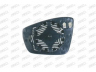 PRASCO VW0237503 veidrodėlio stiklas, išorinis veidrodėlis 
 Kėbulas -> Keleivių kabina -> Veidrodėlis
6R0857522
