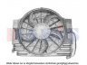 AKS DASIS 058043N ventiliatorius, radiatoriaus 
 Aušinimo sistema -> Radiatoriaus ventiliatorius
64508380573, 64546908124, 64546919051