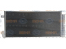 HELLA 8FC 351 310-591 kondensatorius, oro kondicionierius 
 Oro kondicionavimas -> Kondensatorius
51838048, 51937924