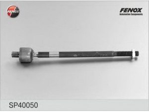FENOX SP40050 vidinė skersinė vairo trauklė 
 Vairavimas -> Vairo mechanizmo sujungimai
6Q0423803A, 6Q0423803C, 6Q0423803G