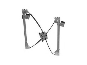 MAGNETI MARELLI 350103100800 lango pakėliklis 
 Vidaus įranga -> Elektrinis lango pakėliklis
A1697200879, A1697203279