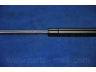 PARTS-MALL PQA-242 dujinė spyruoklė, bagažinė
8177024220, 8177024221, 8177024222