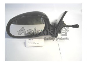 ASHUKI H422-01 išorinis veidrodėlis 
 Kėbulas -> Keleivių kabina -> Durys/dalys
76250-SR3-G05