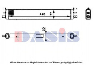 AKS DASIS 120090N radiatorius, variklio aušinimas 
 Aušinimo sistema -> Radiatorius/alyvos aušintuvas -> Radiatorius/dalys
2035000300, A2035000300