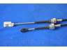 PARTS-MALL PTA-104 sankabos trosas 
 Dviratė transporto priemonės -> Kabeliai ir tachometro velenaai -> Sankabos trosas
437942D100