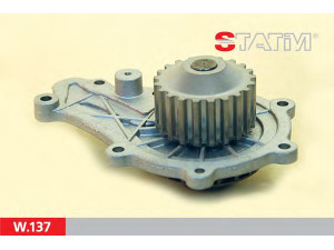STATIM W.137 vandens siurblys 
 Aušinimo sistema -> Vandens siurblys/tarpiklis -> Vandens siurblys
1147585, 1366614, 1740073J00, 1201F9
