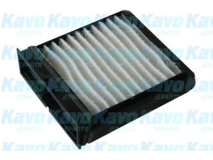 AMC Filter MC-4001 filtras, salono oras 
 Techninės priežiūros dalys -> Techninės priežiūros intervalai
MR262425, MZ310954, MZ311916, MZ311916X