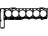 tarpiklis, cilindro galva
