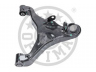 OPTIMAL G6-1399 vikšro valdymo svirtis 
 Ašies montavimas/vairavimo mechanizmas/ratai -> Valdymo svirtis/pasukamosios svirties sujungimas -> Vairo trauklės (valdymo svirtis, išilginis balansyras, diago
54500-EB300, 54500-EB30A, 54500-EB30C