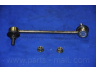 PARTS-MALL PXCLA-024 šarnyro stabilizatorius 
 Ašies montavimas/vairavimo mechanizmas/ratai -> Stabilizatorius/fiksatoriai -> Savaime išsilyginanti atrama
548301C000, 548301C100