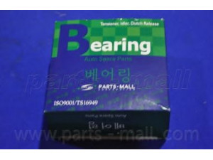 PARTS-MALL PSC-C006 kreipiantysis skriemulys, V formos rumbuotas diržas 
 Diržinė pavara -> V formos rumbuotas diržas/komplektas -> Laisvasis/kreipiamasis skriemulys
25180907, I25180907
