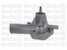 CIFAM 824-263 vandens siurblys 
 Aušinimo sistema -> Vandens siurblys/tarpiklis -> Vandens siurblys
113 050 000