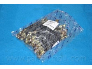 PARTS-MALL PXNMA-137 alyvos žarna 
 Variklis -> Tepimas -> Alyvos žarnelės/vamzdeliai
3748242540