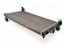 THERMOTEC D7F029TT radiatorius, variklio aušinimas 
 Aušinimo sistema -> Radiatorius/alyvos aušintuvas -> Radiatorius/dalys
46798743
