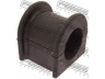 FEBEST TSB-745 skersinio stabilizatoriaus įvorių komplektas
48815-28070