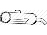 galinis duslintuvas