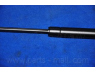 PARTS-MALL PQC-209 dujinė spyruoklė, bagažinė
96301822, P96301822