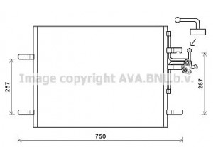 AVA QUALITY COOLING VO5180 kondensatorius, oro kondicionierius