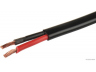 HERTH+BUSS ELPARTS 51275448000 elektros laidas