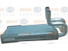 HELLA 8FH 351 315-731 šilumokaitis, salono šildymas 
 Šildymas / vėdinimas -> Šilumokaitis
97138-4H000