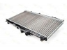 THERMOTEC D74010TT radiatorius, variklio aušinimas 
 Aušinimo sistema -> Radiatorius/alyvos aušintuvas -> Radiatorius/dalys
19010-P0D-J510M, 19010-P0F-J510M