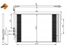 NRF 350035 kondensatorius, oro kondicionierius 
 Oro kondicionavimas -> Kondensatorius
64539216144, 9216144