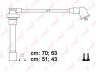 LYNXauto SPE3408 uždegimo laido komplektas
32722-P2T-000, 32722-P30-000, 32722-PR3-000
