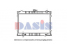 AKS DASIS 070300N radiatorius, variklio aušinimas 
 Aušinimo sistema -> Radiatorius/alyvos aušintuvas -> Radiatorius/dalys
21410D4001