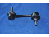 PARTS-MALL PXCLB-039 šarnyro stabilizatorius
555303F000, 555303F100