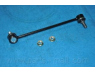 PARTS-MALL PXCLA-041-S šarnyro stabilizatorius
548304H000, 548304H200