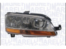 MAGNETI MARELLI 712422371129 priekinis žibintas 
 Kėbulas -> Priekinis žibintas/dalys -> Priekinis žibintas/įterp.
51747609
