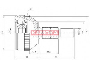 KAMOKA 6712 jungčių komplektas, kardaninis velenas 
 Ratų pavara -> Sujungimai/komplektas
1023247, 1079583, 7294547, 7294548