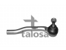 skersinės vairo trauklės galas