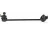 šarnyro stabilizatorius