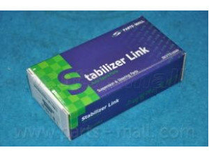 PARTS-MALL PXCLA-014-S šarnyro stabilizatorius 
 Ašies montavimas/vairavimo mechanizmas/ratai -> Stabilizatorius/fiksatoriai -> Savaime išsilyginanti atrama
555304A000, 555304A001
