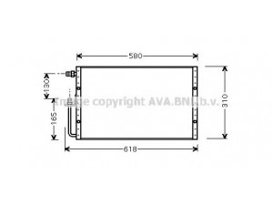AVA QUALITY COOLING UV5097 kondensatorius, oro kondicionierius