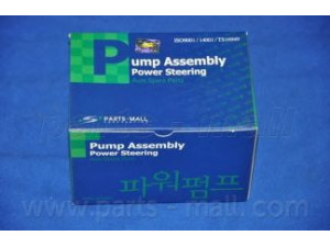 PARTS-MALL PPA-120 hidraulinis siurblys, vairo sistema 
 Vairavimas -> Vairo pavara/siurblys
571002C200, 571102C200