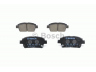 BOSCH 0 986 424 803 stabdžių trinkelių rinkinys, diskinis stabdys 
 Techninės priežiūros dalys -> Papildomas remontas
04465 0D020, 04465 0W050, 04465 0W080