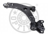 OPTIMAL G6-1403 vikšro valdymo svirtis 
 Ašies montavimas/vairavimo mechanizmas/ratai -> Valdymo svirtis/pasukamosios svirties sujungimas -> Vairo trauklės (valdymo svirtis, išilginis balansyras, diago
1702970