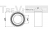 TREVI AUTOMOTIVE WB1016 rato guolio komplektas 
 Ašies montavimas/vairavimo mechanizmas/ratai -> Rato stebulė/montavimas -> Rato guolis
33416762321