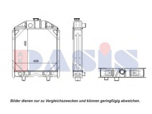 AKS DASIS 440559N radiatorius, variklio aušinimas