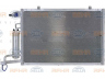 HELLA 8FC 351 000-411 kondensatorius, oro kondicionierius 
 Oro kondicionavimas -> Kondensatorius
1 756 414, AV11 19710DA