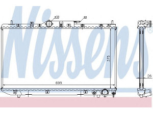 NISSENS 64643A radiatorius, variklio aušinimas 
 Aušinimo sistema -> Radiatorius/alyvos aušintuvas -> Radiatorius/dalys
16400-0G010