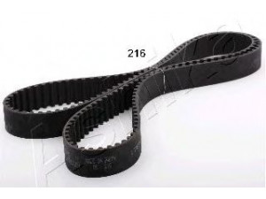 ASHIKA 40-02-216 paskirstymo diržas 
 Techninės priežiūros dalys -> Papildomas remontas
13568-79045, 13568-88361, 13568-88381