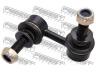 FEBEST 0823-B9RL šarnyro stabilizatorius 
 Ašies montavimas/vairavimo mechanizmas/ratai -> Stabilizatorius/fiksatoriai -> Savaime išsilyginanti atrama
20470-XA010, 48830-0C020