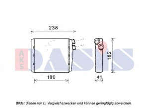 AKS DASIS 229008N šilumokaitis, salono šildymas 
 Šildymas / vėdinimas -> Šilumokaitis
6GN9N18N557BA, 30767275, LR002632