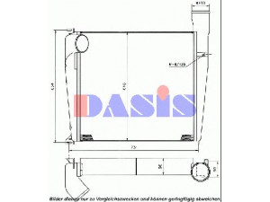AKS DASIS 467040N tarpinis suslėgto oro aušintuvas, kompresorius