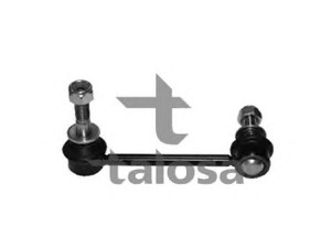 TALOSA 50-07448 šarnyro stabilizatorius 
 Ašies montavimas/vairavimo mechanizmas/ratai -> Stabilizatorius/fiksatoriai -> Savaime išsilyginanti atrama
488100K010