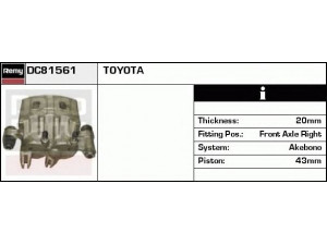 DELCO REMY DC81561 stabdžių apkaba 
 Dviratė transporto priemonės -> Stabdžių sistema -> Stabdžių apkaba / priedai